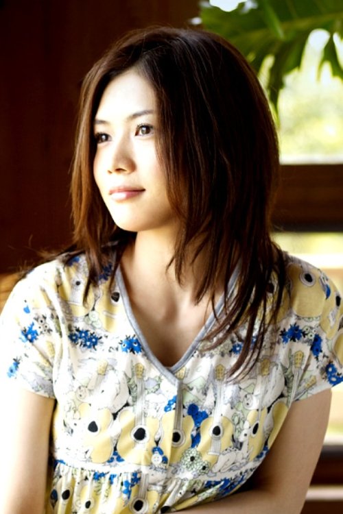 Foto de YUI