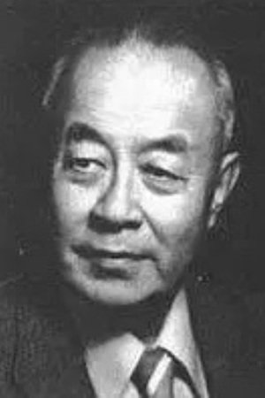 Foto de Ren Lu