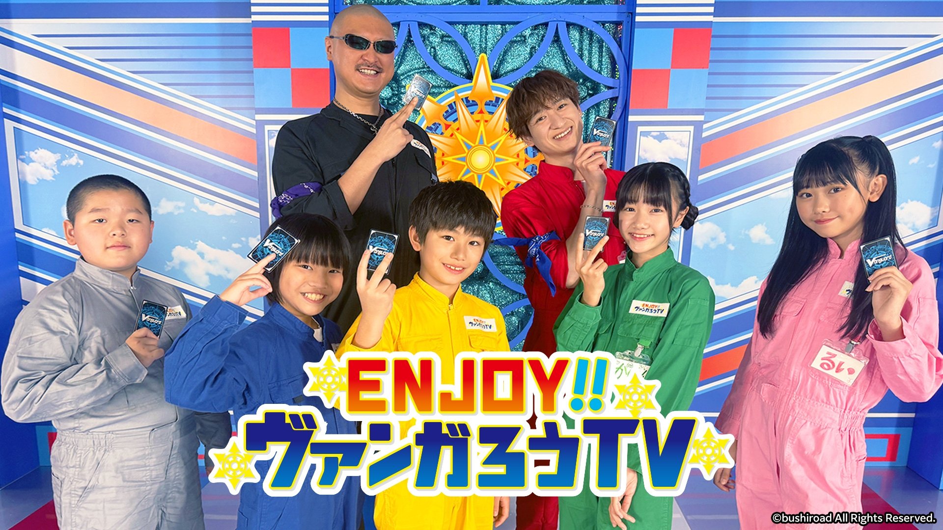 ENJOY! Vangarō TV