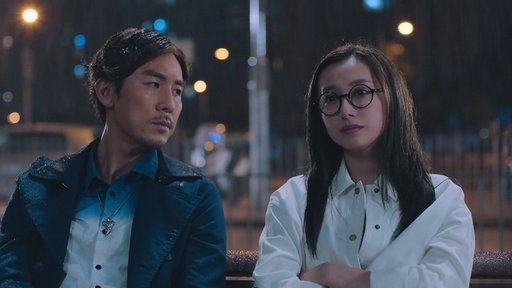 Episode 14