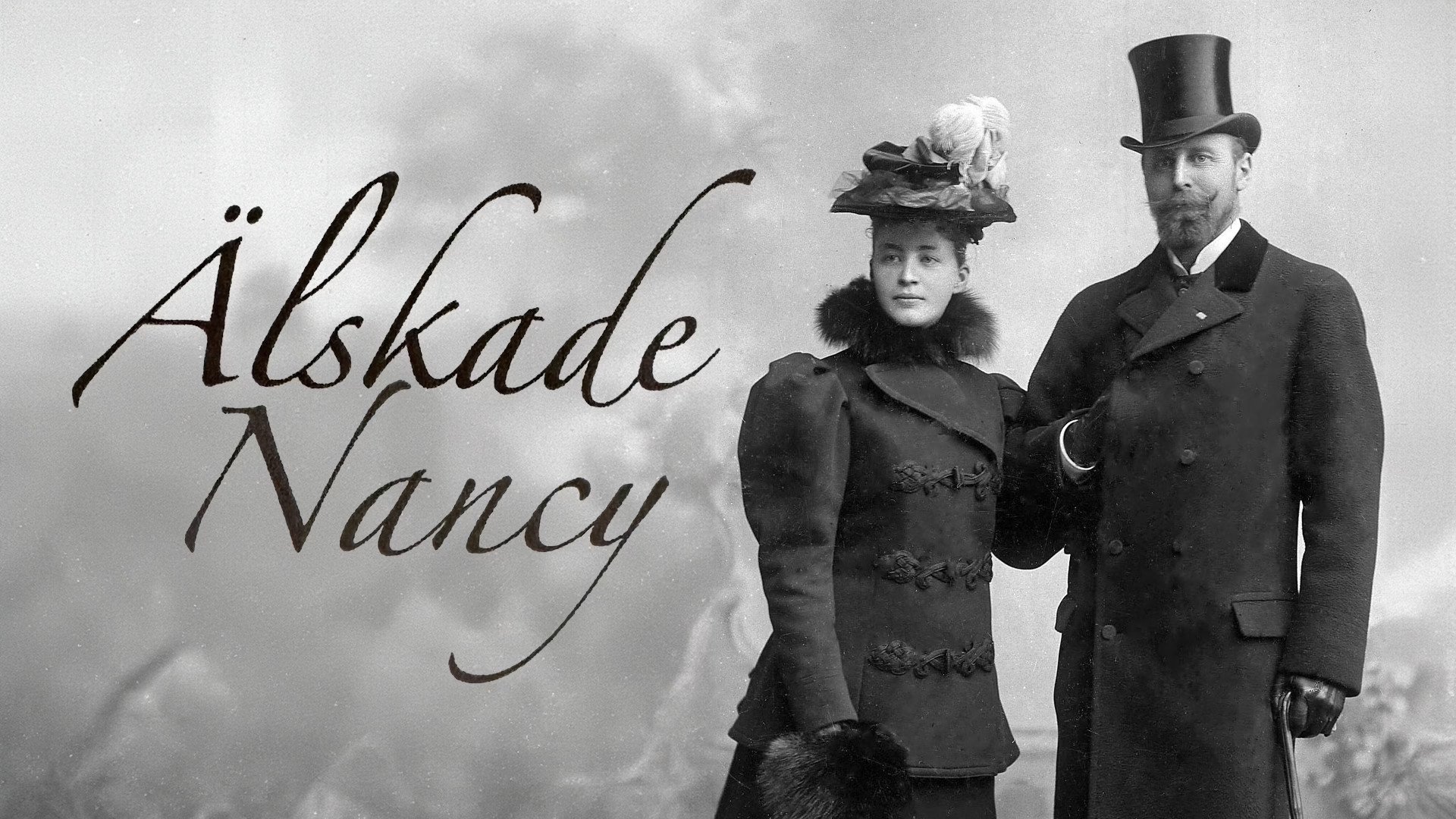 Älskade Nancy