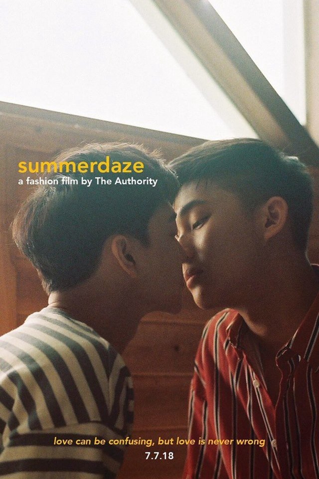 Poster de Summerdaze