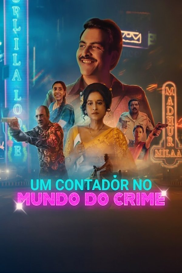 Poster de Um Contador no Mundo do Crime