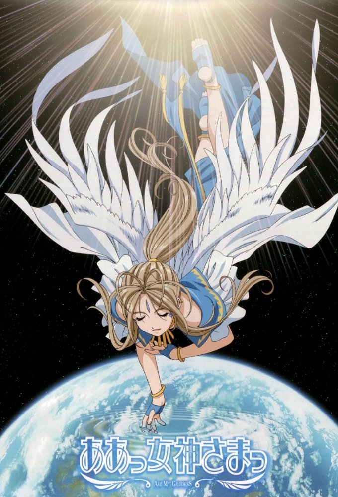 Poster de Especiais