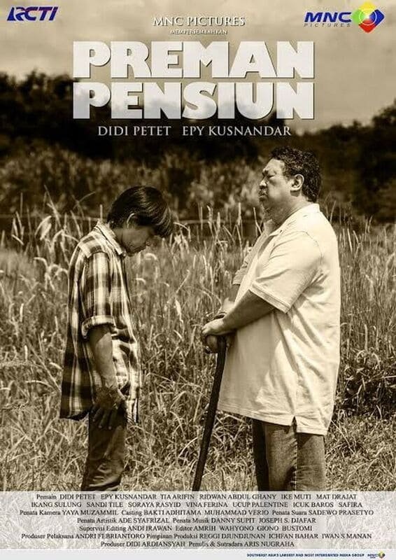 Poster de Temporada 1