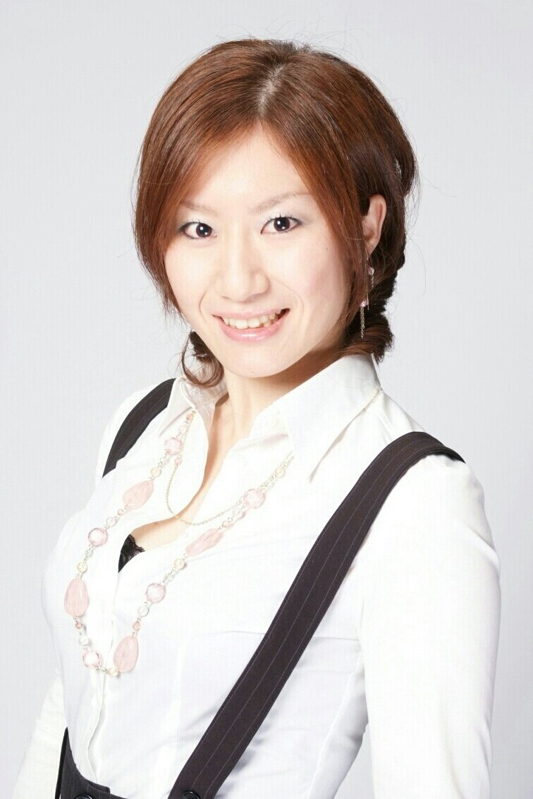 Foto de Toa Yukinari