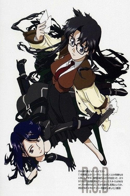 Poster de Temporada 1