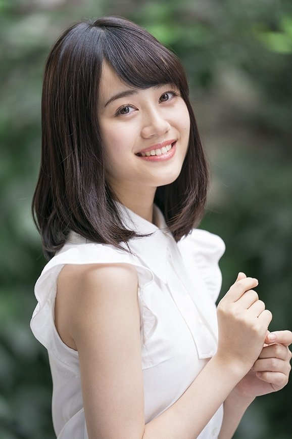 Foto de Miku Ito