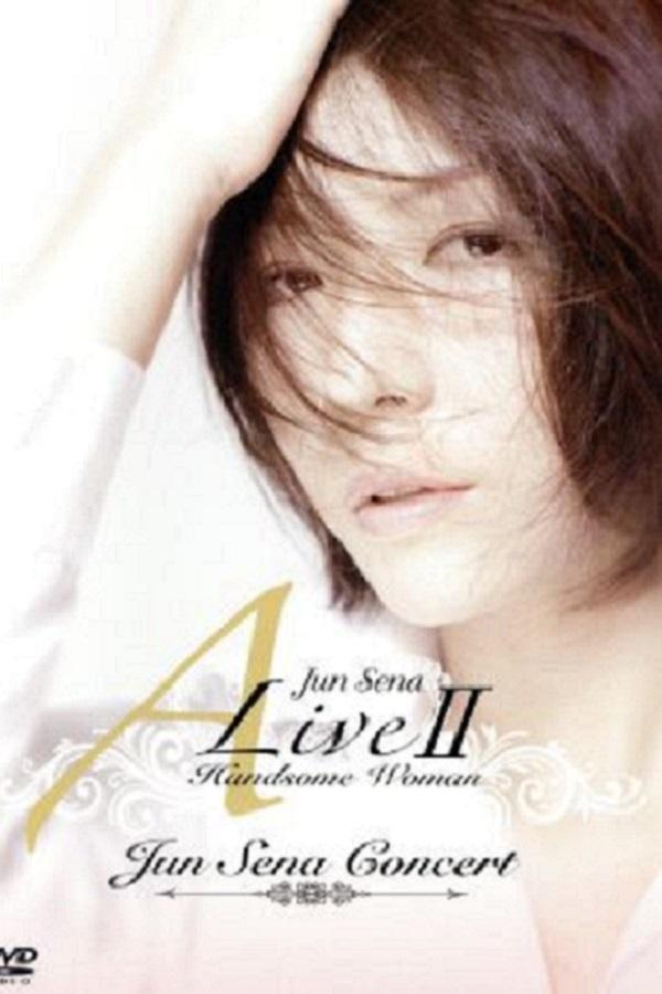 Poster de Jun Sena A Live II Handsome Woman Concert