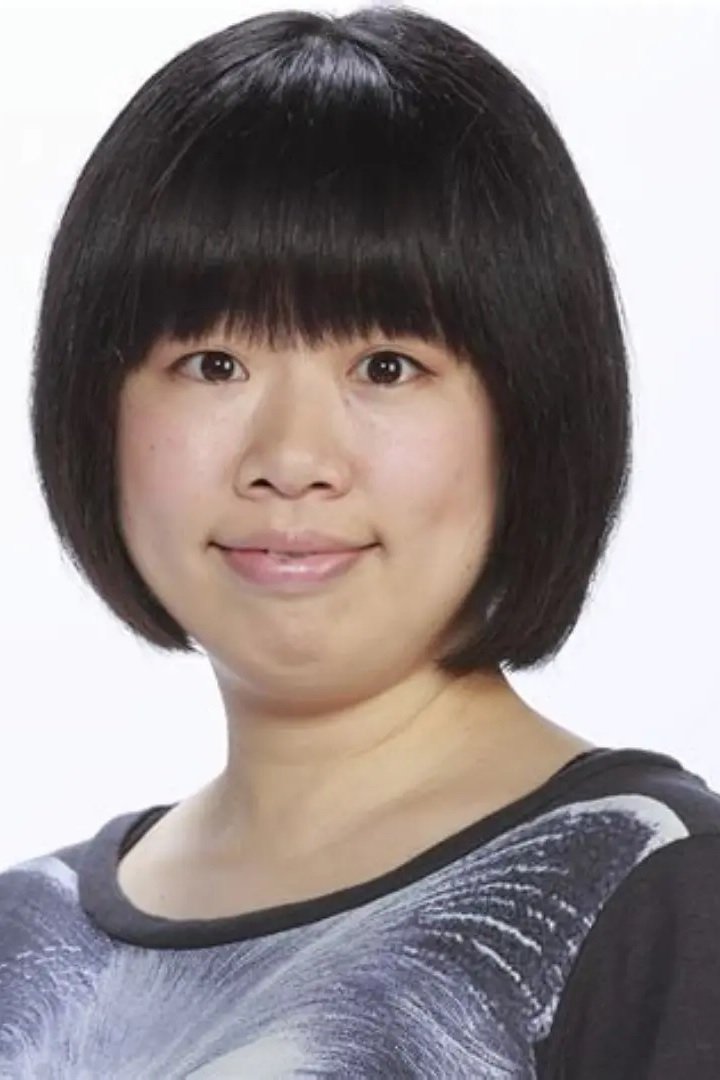 Foto de 伊藤修子