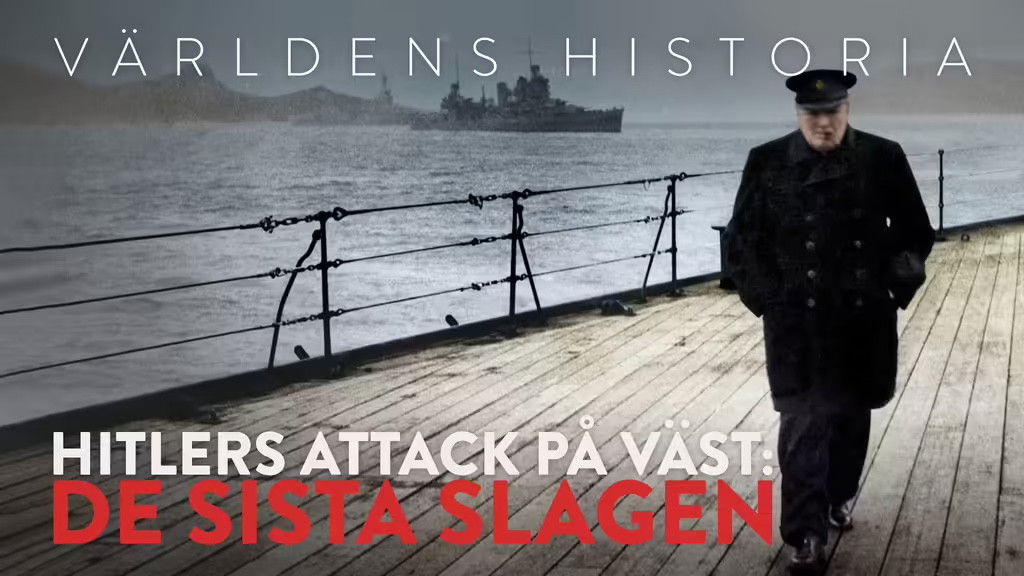 Hitler’s Attack on The West: The Last Battles - The Trap, Part  1