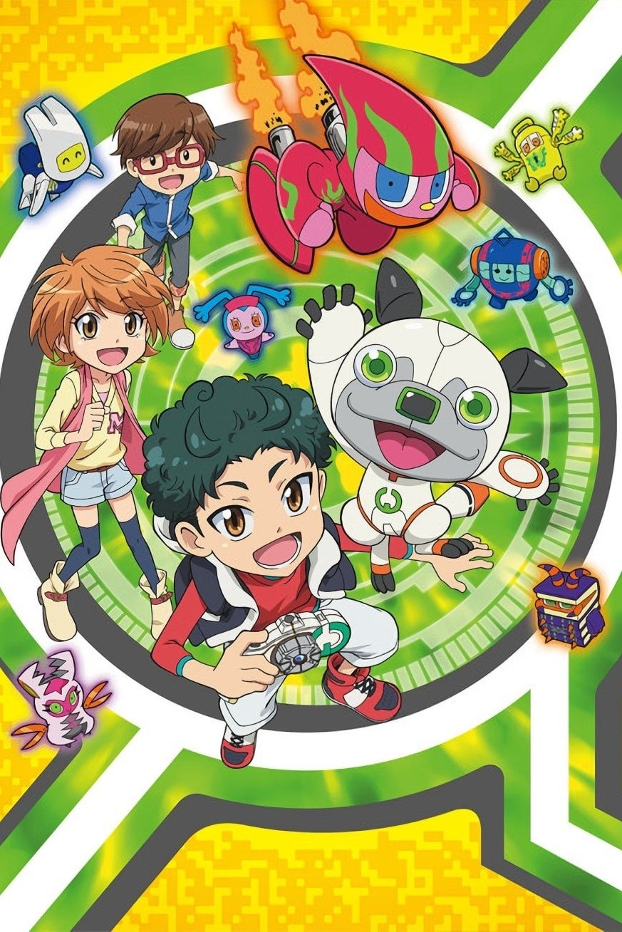 Poster de カミワザ・ワンダ