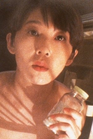 Foto de 伊藤清美