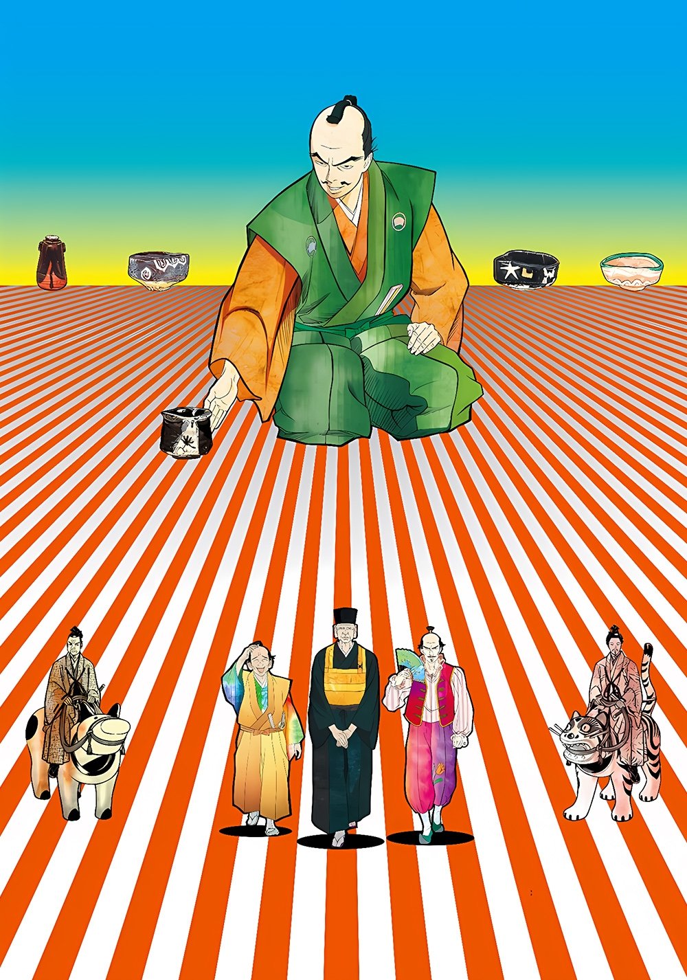 Poster de Temporada 1