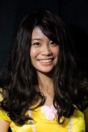 Foto de Arisa Hoshiki