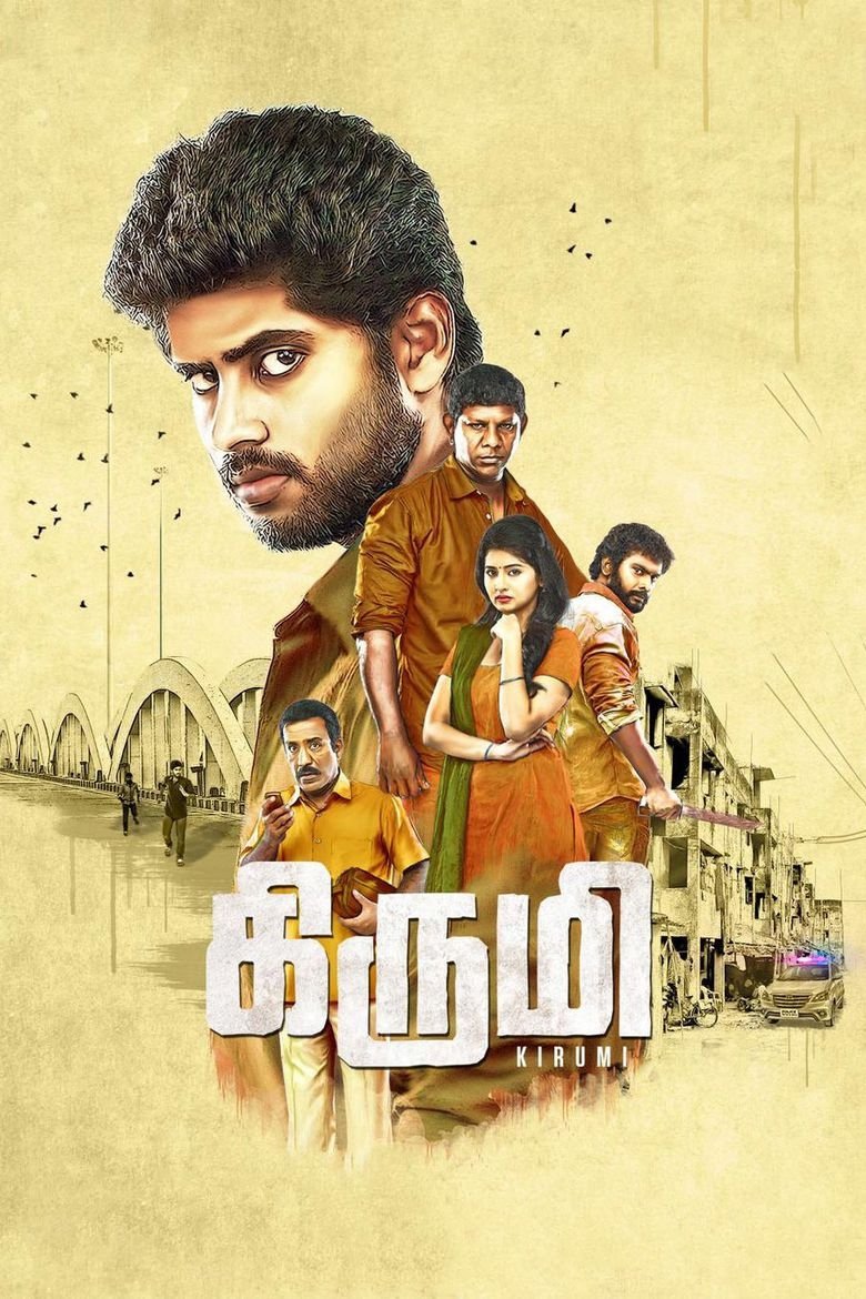 Poster movie