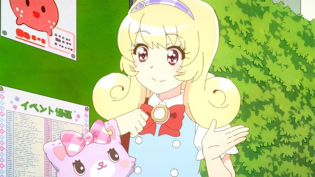 The Milky Way Is Thrilling and Sparkling!