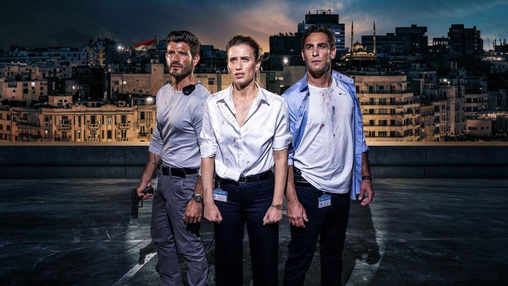 Backdrop image