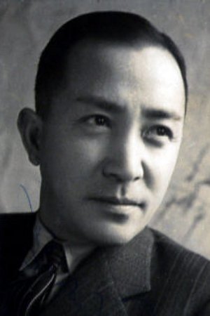 Foto de 二川文太郎