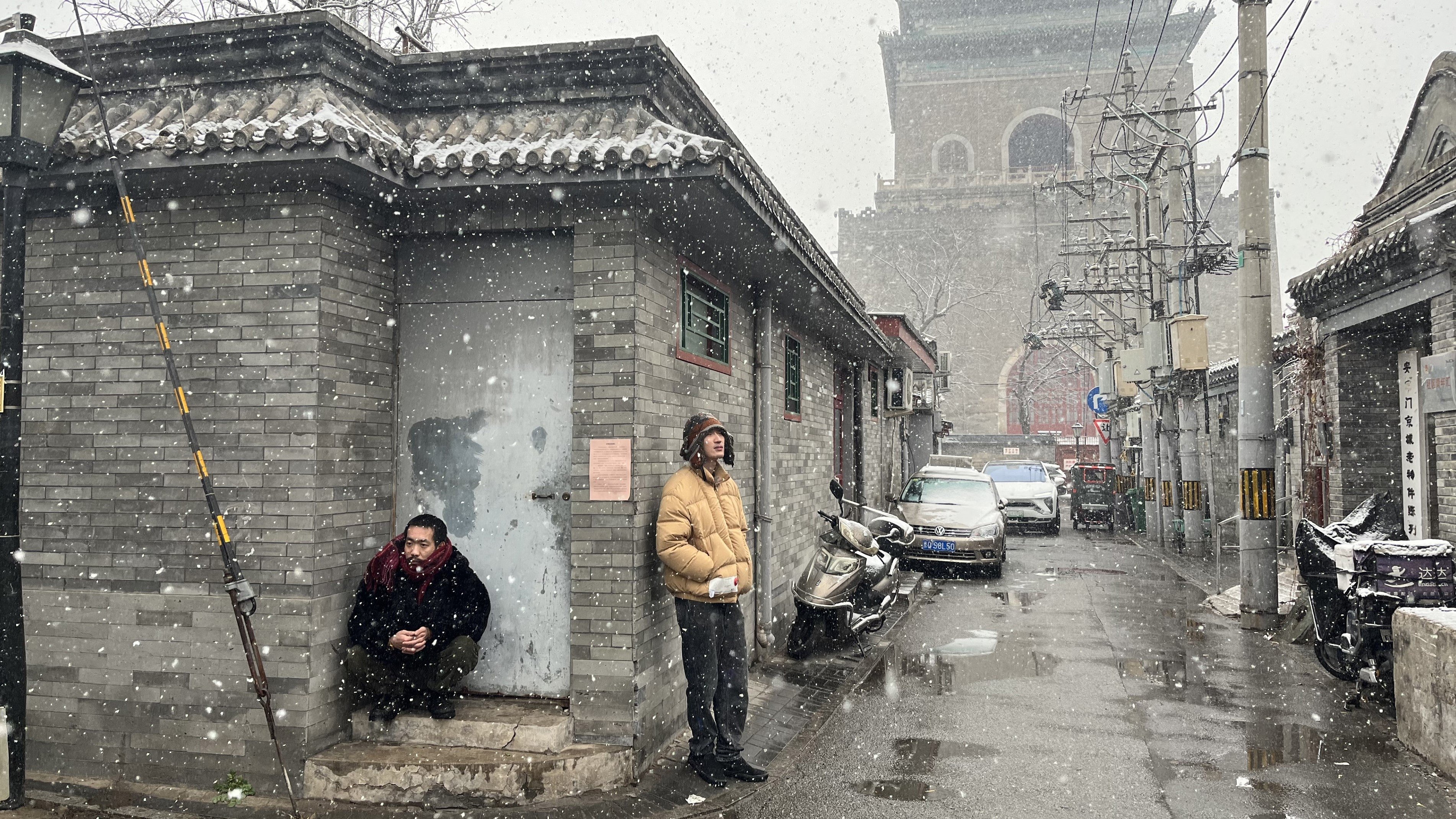 东四十条