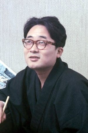 Foto de 横山光輝