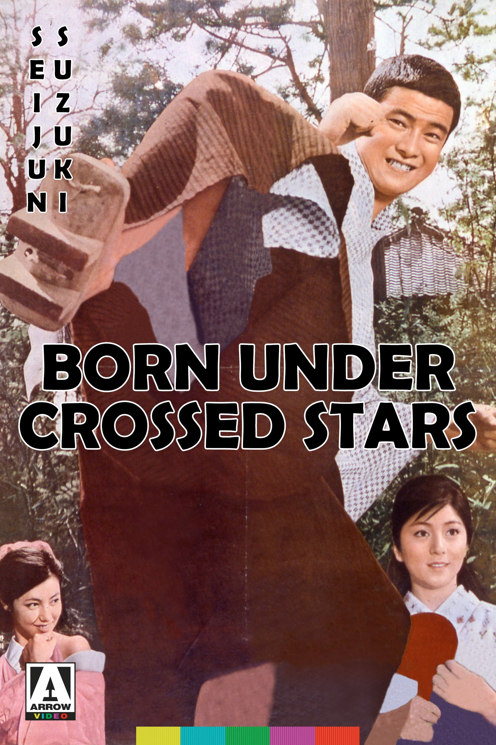 poster_Movie