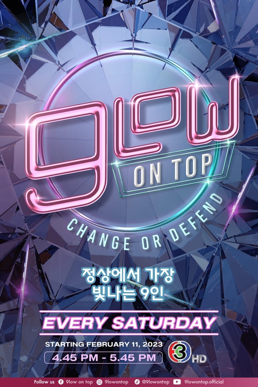 Poster de 9LOW ON TOP