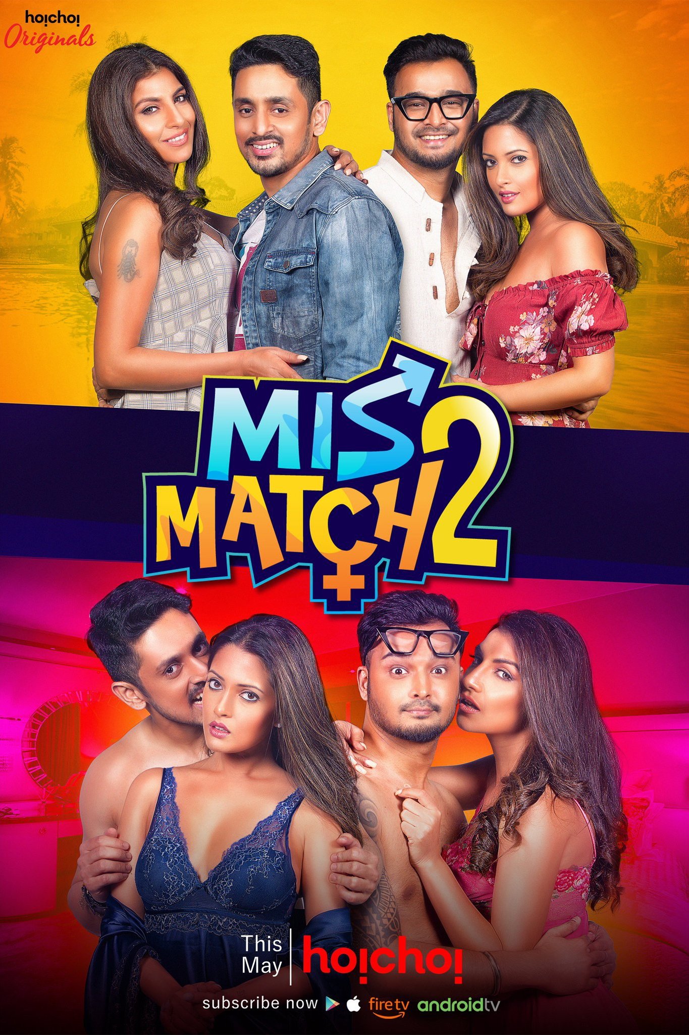 Poster de Temporada 2