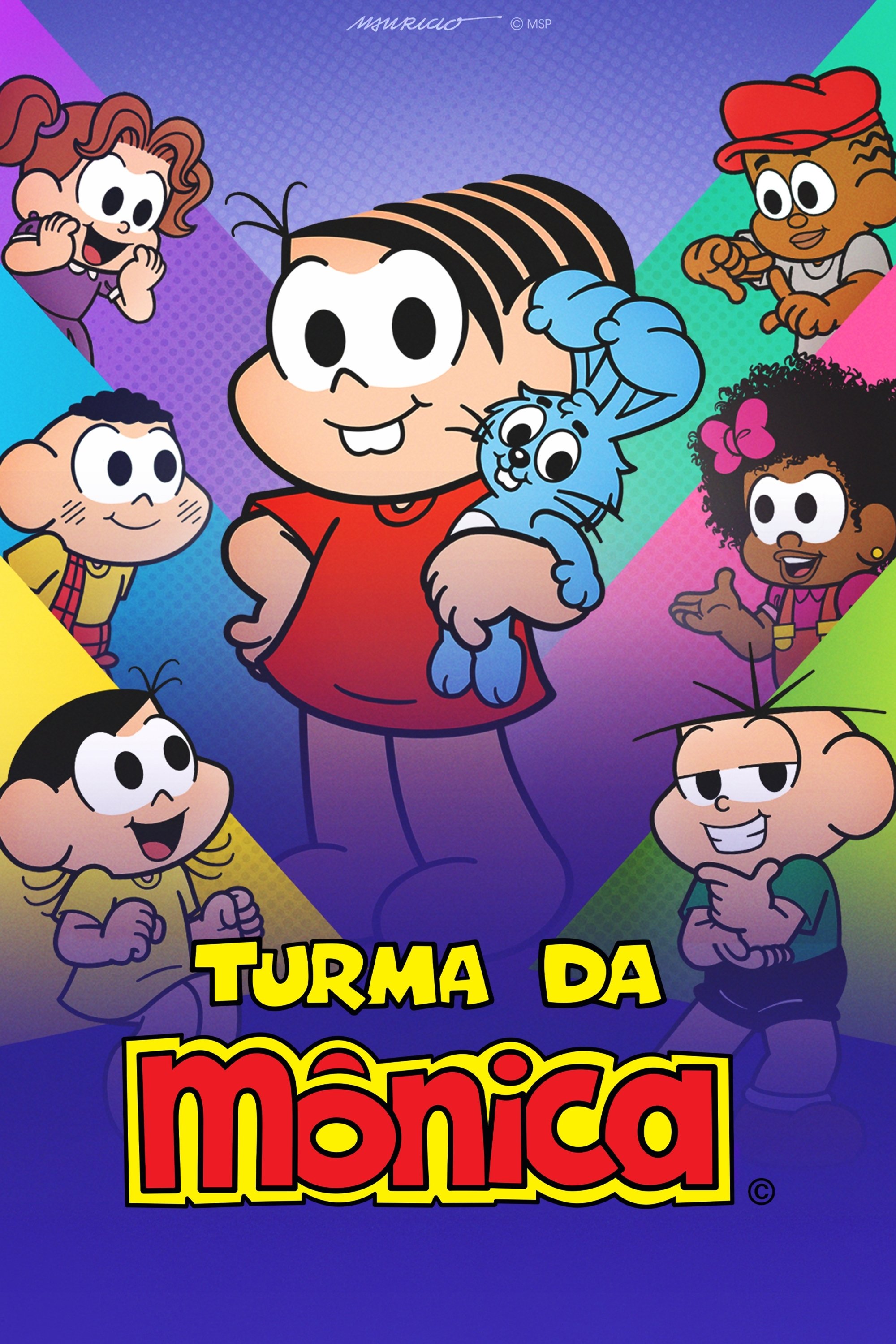 Poster de Turma da Mônica