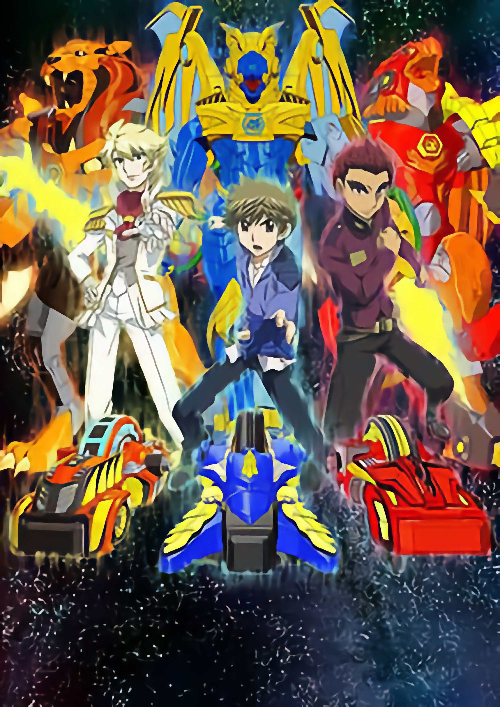 Poster de ベイウォーリアーズ サイボーグ