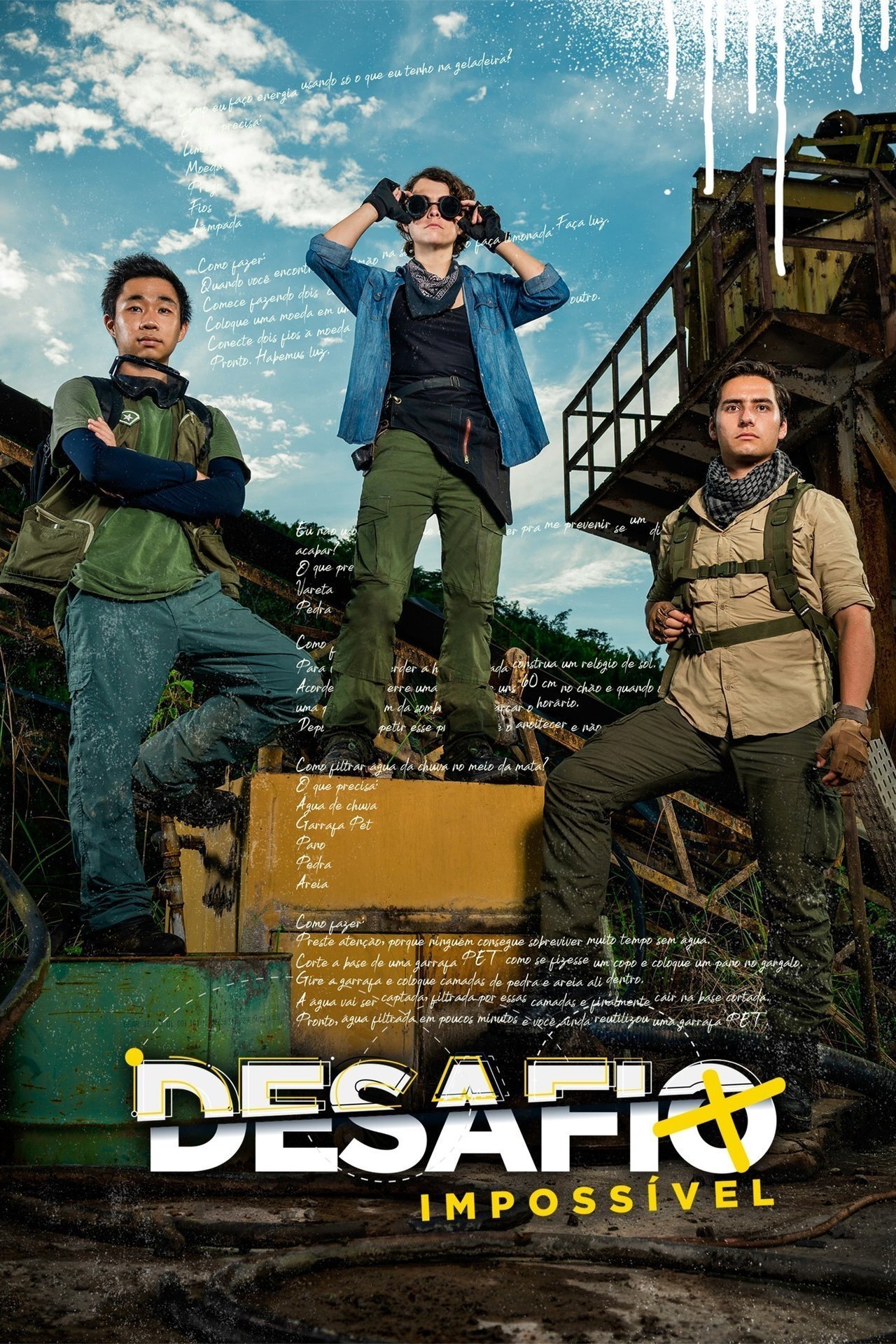 Poster de Temporada 1