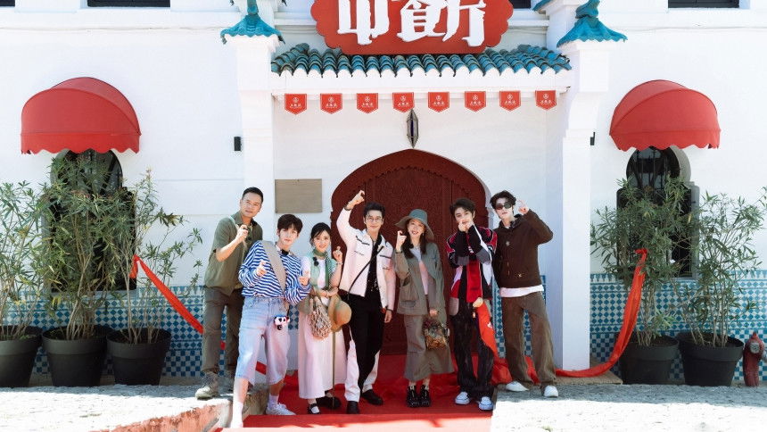 S9 Partners' Journal EP2