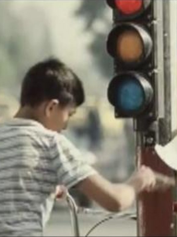 Poster de A Little Sun