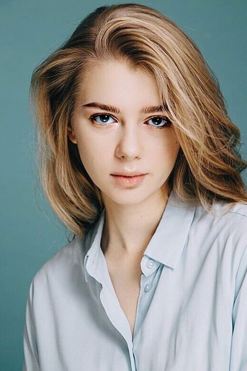 Foto de Анастасия Уколова