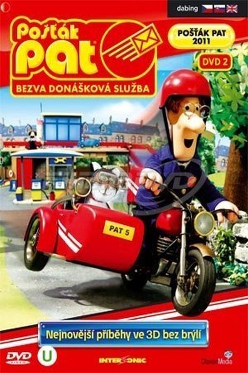 Poster de Temporada 2