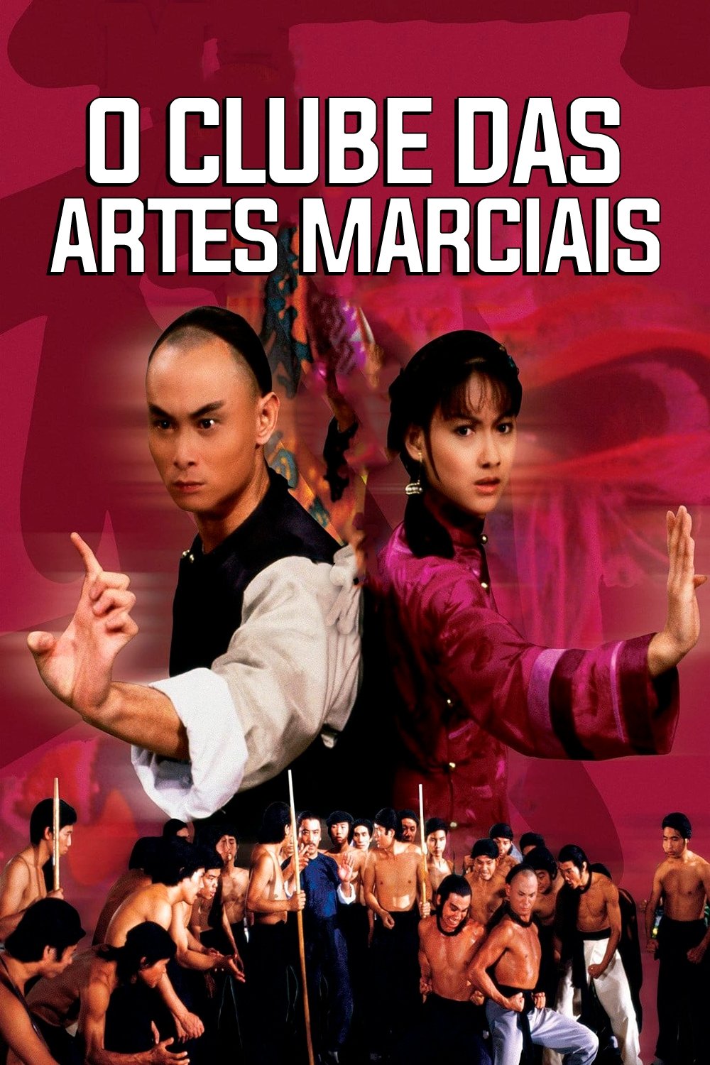 Poster de O Clube das Artes Marciais