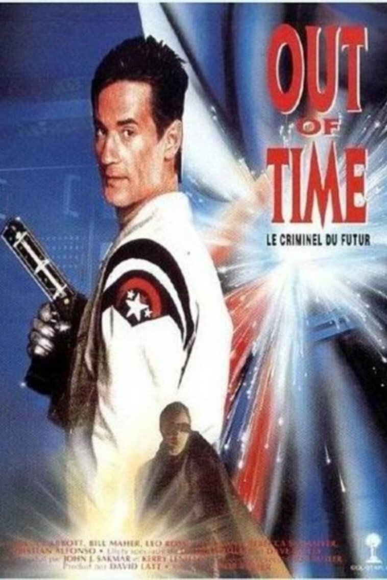 Affiche du film Le criminel du futur