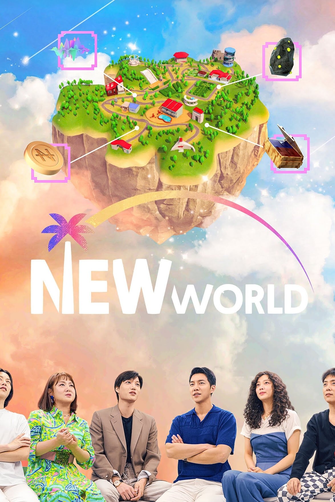 Poster de Temporada 1