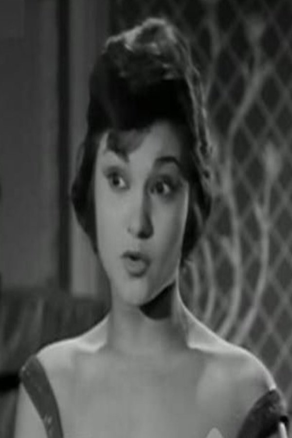 Foto de Elham Zaki