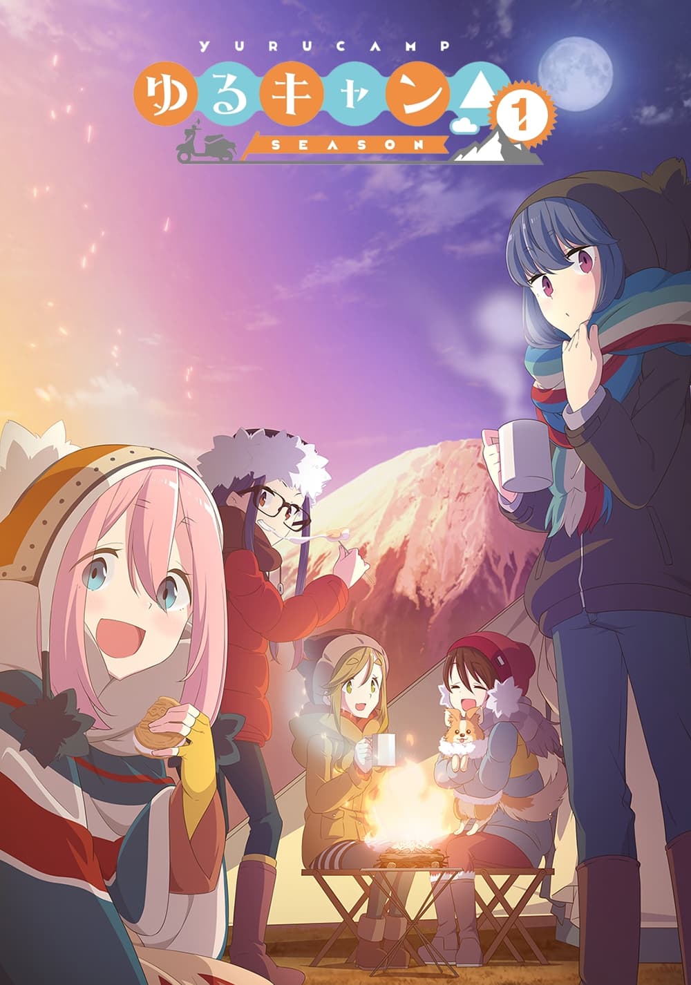 Poster de Temporada 1