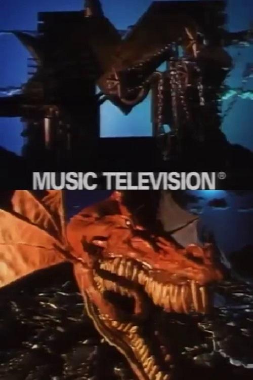 Poster de Dragon
