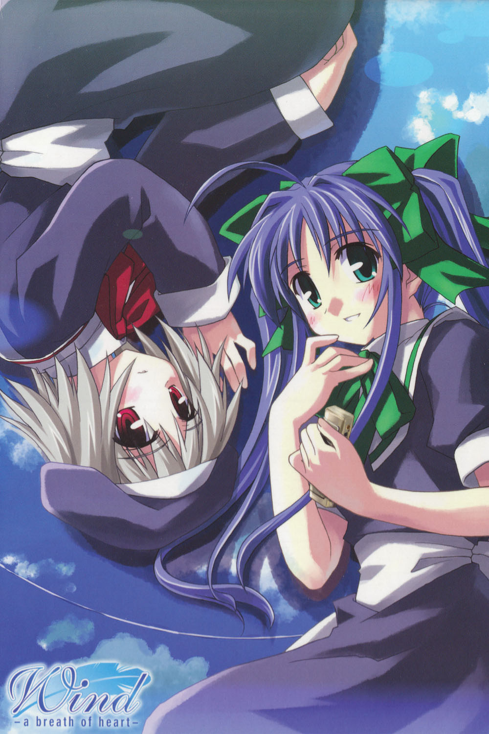 Wind -a breath of heart-