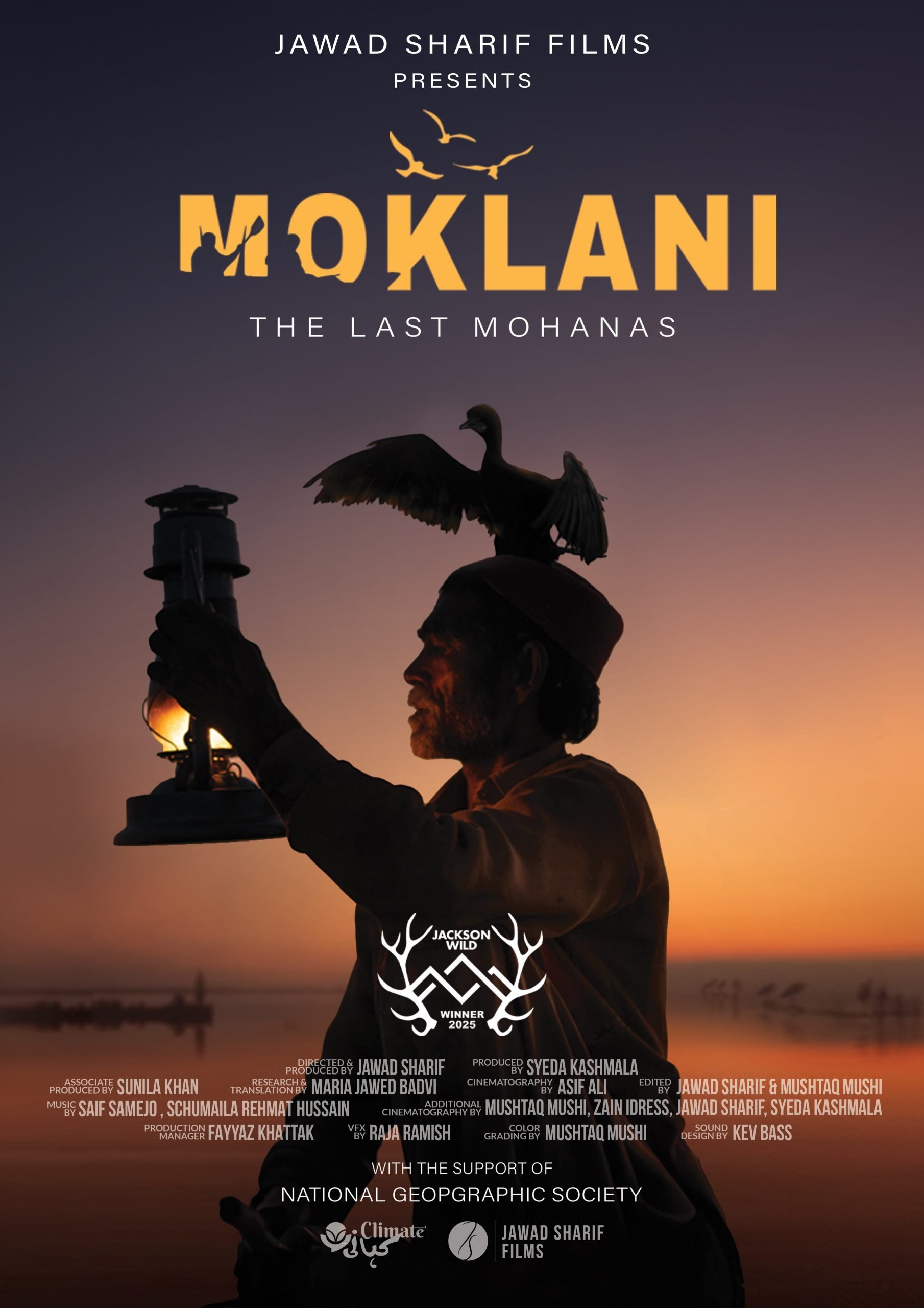 Poster de Moklani: The Last Mohanas
