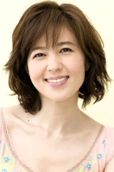 Foto de 石野真子