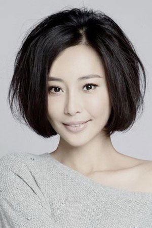 Foto de Zhang Xiwen