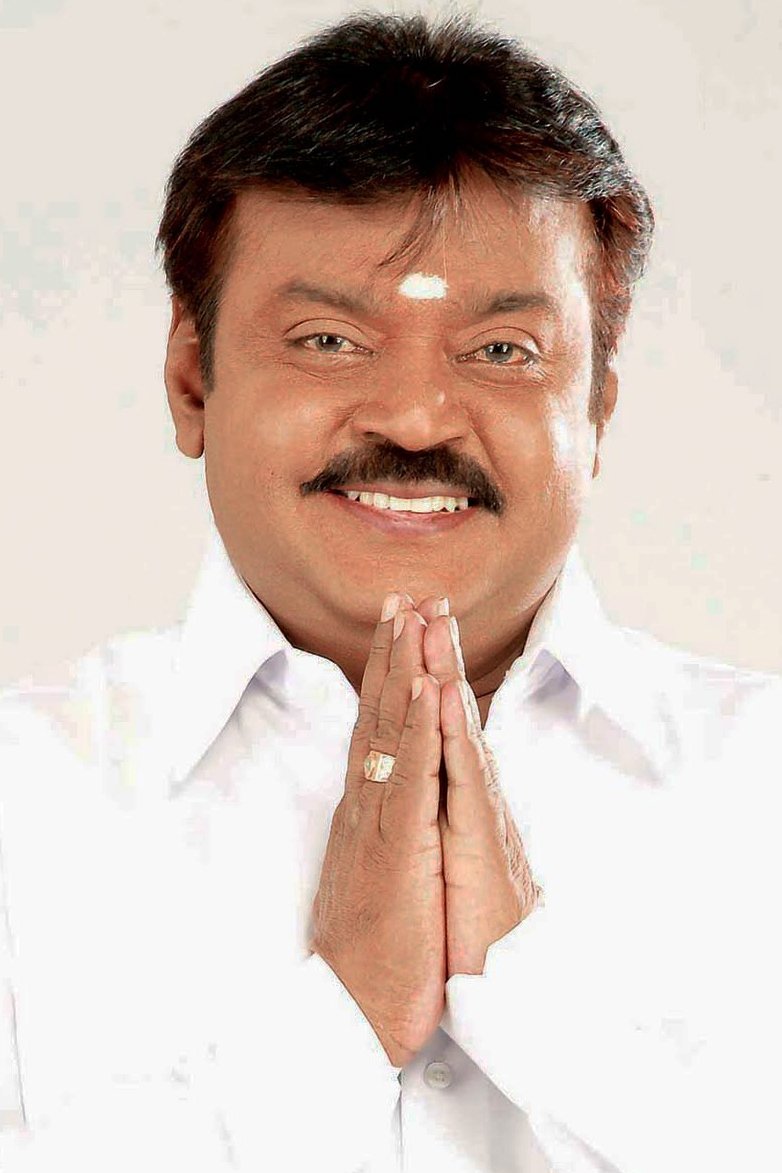Foto de Vijayakanth