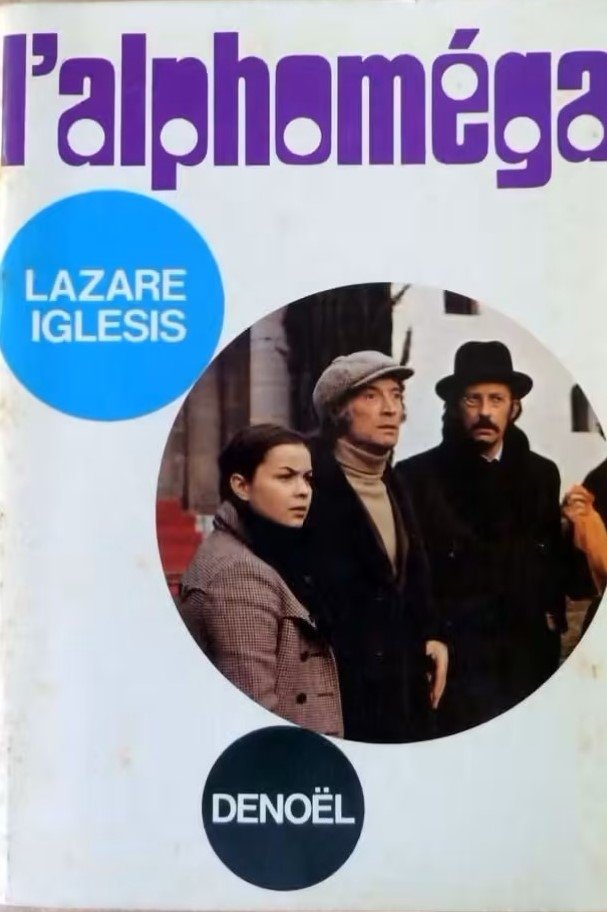 Poster de L'Alphomega