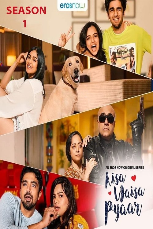 Poster de Temporada 1