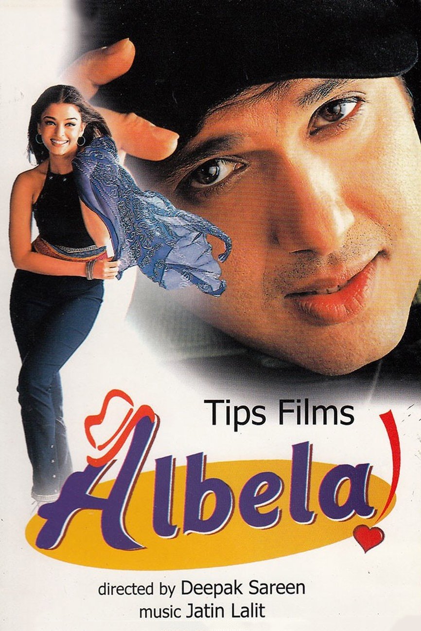poster_Movie