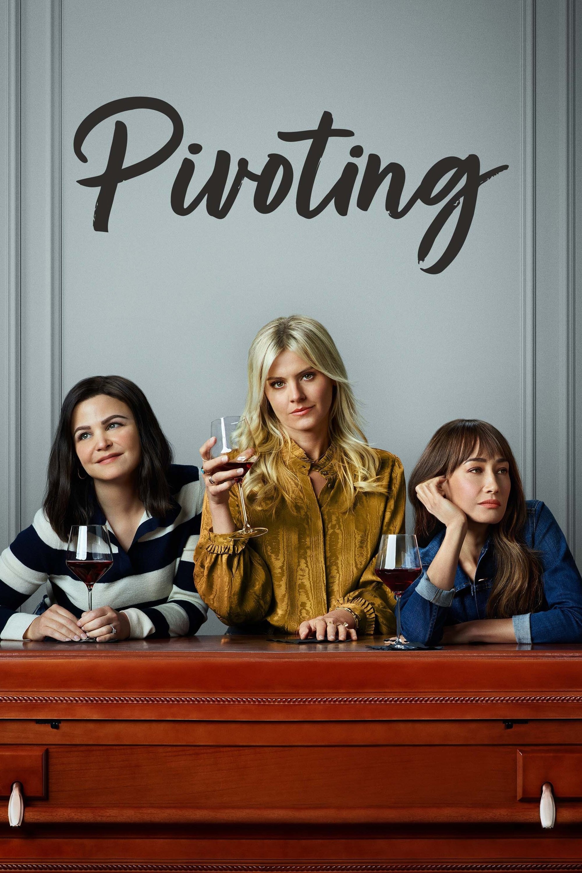 Poster de Temporada 1